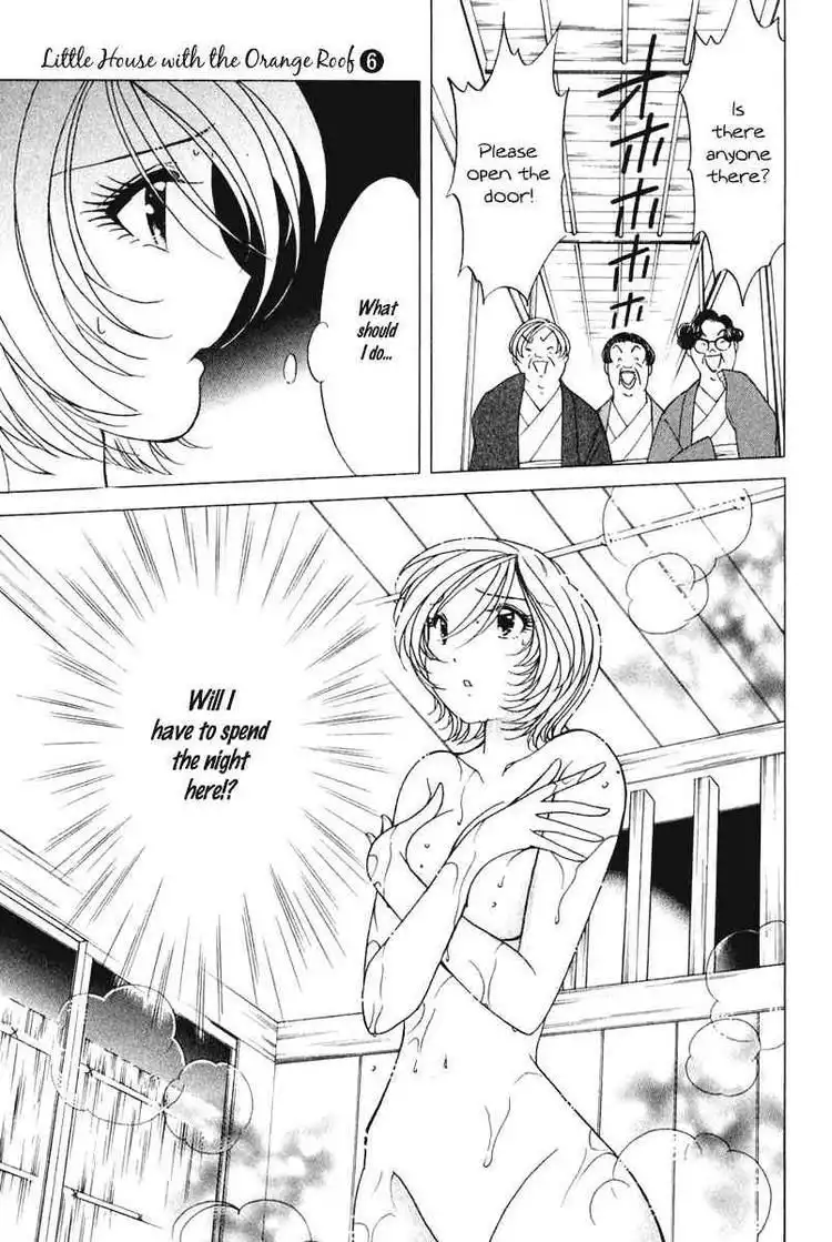 Orange Yane no Chiisana Ie Chapter 46 14